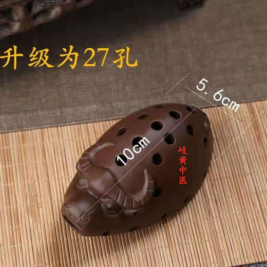 【会阴专用套装】 买3盒会阴器专用艾柱送会阴器1个 商品图3