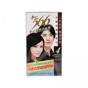 中国台湾NICE耐斯566护发染发霜 多色现货可选JPY带授权招加盟代理 商品图1