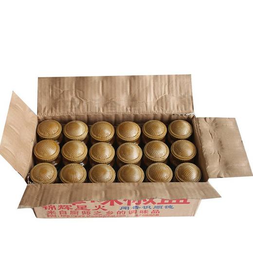 锦辉星火味椒盐     45g*18瓶/盒 商品图1