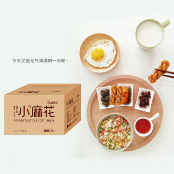 【网红爆品】阿婆家的手工小麻花 鲜香酥脆整一箱500g装D仓 商品图1