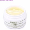KIEHL'S/科颜氏 牛油果眼霜 28GJPY带授权招加盟代理 商品缩略图2