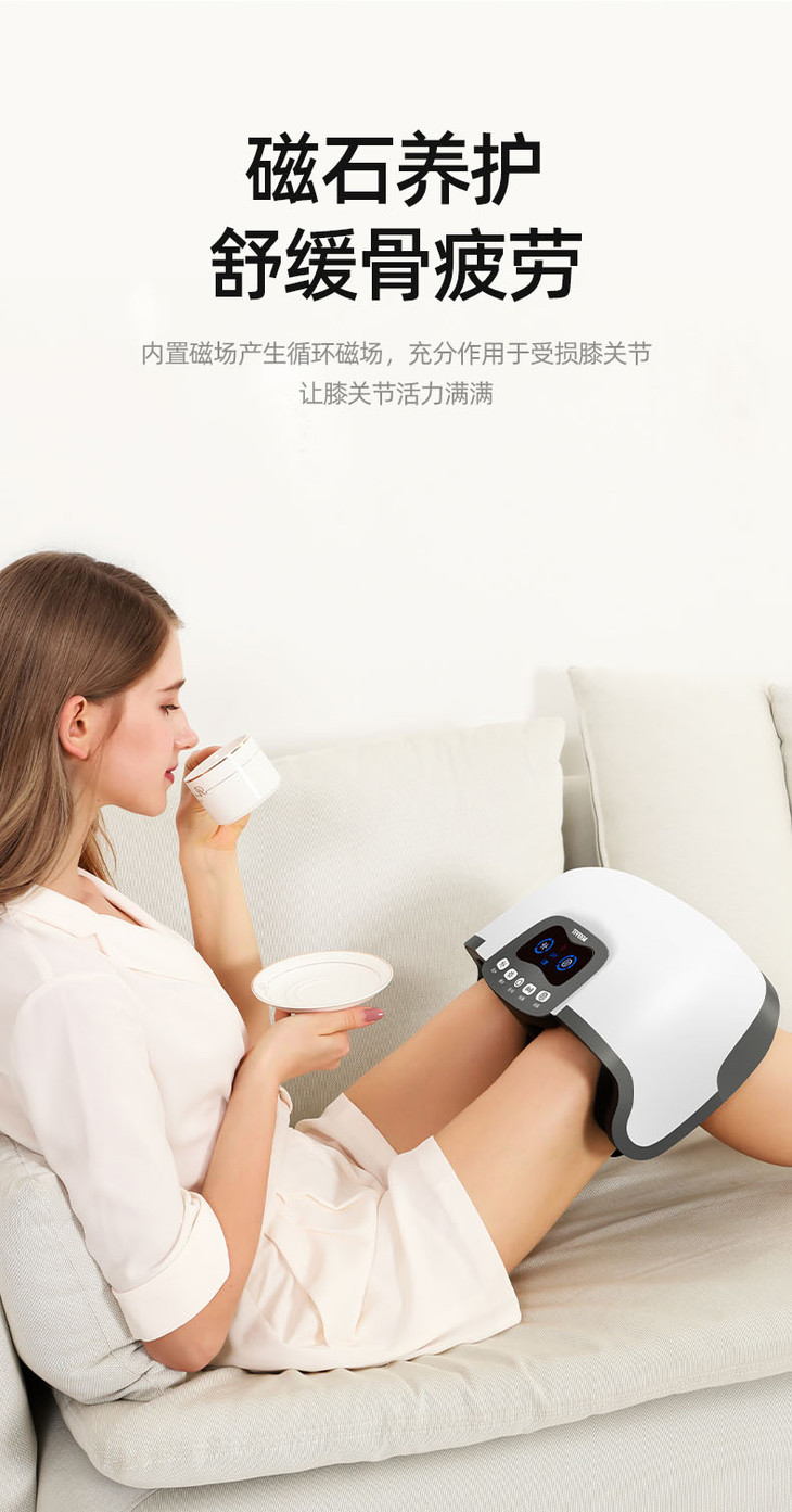 买即赠一对护膝keepfit科普菲膝盖按摩仪kpfknee02膝盖关节仪按摩器