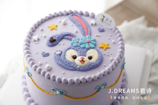 精致浮雕-星黛露（提前2天以上预订；浮雕预定后不可取消订单） 商品图1