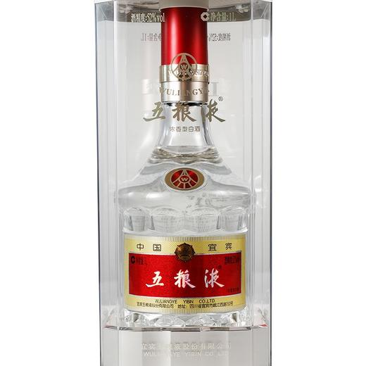 52度第八代五粮液1L 1000ml 单瓶 商品图2