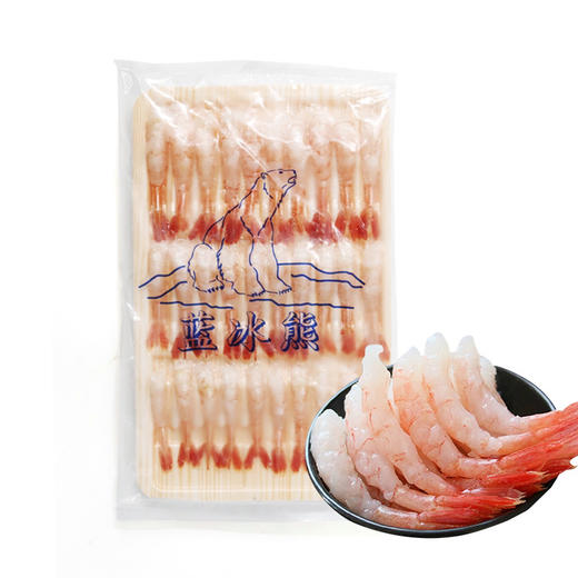 日料刺身海鲜去头甜虾30尾 商品图0
