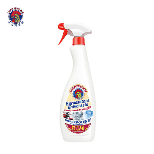 意大利CHANTE CLAIR大公鸡 万能去油污清洁剂625ml 商品图1