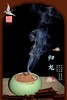 归龙香粉 商品缩略图1