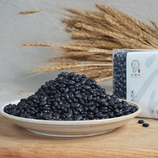 广西特产黑饭豆500g