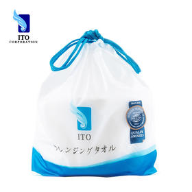 日本ITO纯棉一次性洗脸巾80张