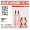 娇韵诗弹簧三件套 商品缩略图4