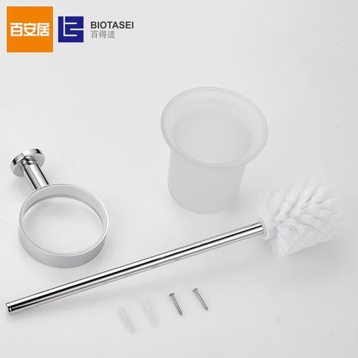 百得适马桶刷26594ZD08 商品图4