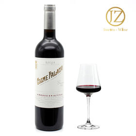 【Palacio】巴耀特级陈酿干红葡萄酒 西班牙皇室贵族御用酒款 Teddy大师推荐百年名庄帕拉西奥 橡木桶陈化12个月 瓶中陈化10个月 750ml