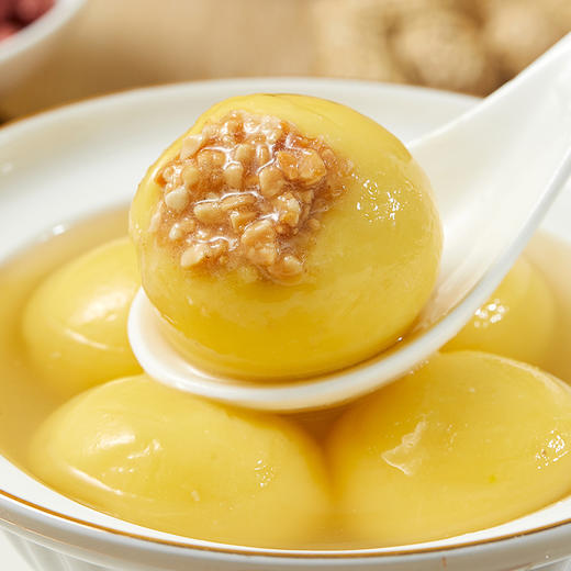 大家乐高端大黄米汤圆320g4袋每袋16粒