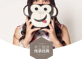 香港直邮 英国Zatchels猴子水桶包JPY带授权招加盟代理