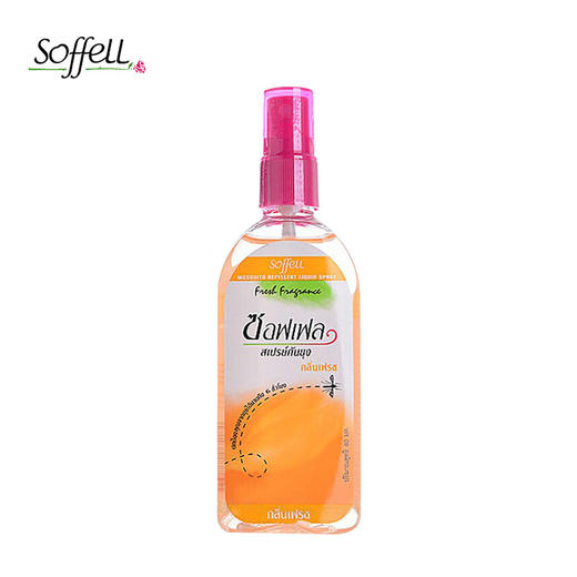 泰国soffe 天然驱蚊防蚊喷雾80ml 商品图2