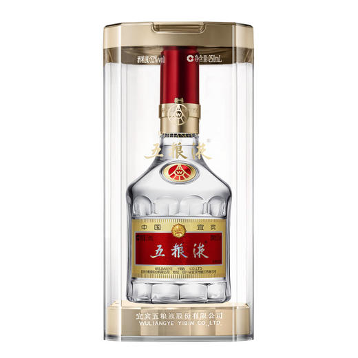52度第八代五粮液250ml 单瓶 商品图1