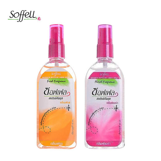 泰国soffe 天然驱蚊防蚊喷雾80ml 商品图0
