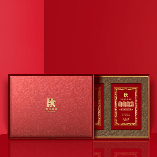 澜沧古茶2020年0083普洱熟砖普洱茶熟普茶叶熟茶砖茶500g 商品图3