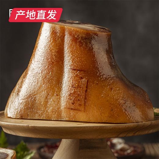 【宣字】宣威火腿皇冠 2000g 云南特产中华老字号（包邮直发） 商品图1