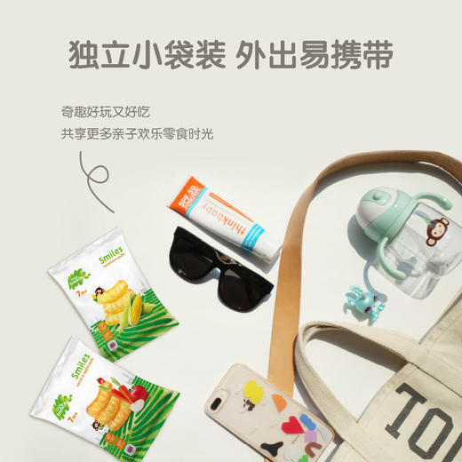 小皮非油炸玉米棒20g7M+ (英式下午茶0添加) 商品图4
