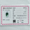 18k镶嵌翡翠叶子吊坠 商品缩略图3