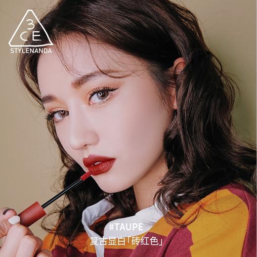 3ce红梨色丝绒唇釉南瓜砖红豆沙口红speakup