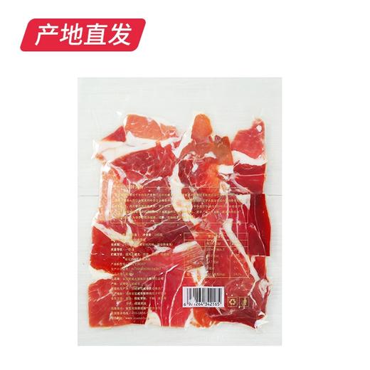 【宣字】宣威家庭装火腿片 100g 云南特产中华老字号（包邮直发） 商品图3