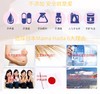 宁波保税直发 日本Mama Hada身体塑身啫喱 150gJPY带授权招加盟代理 商品缩略图2