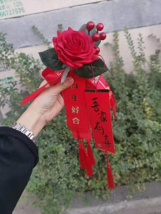 喜庆吊卡（6张/包） 商品图7