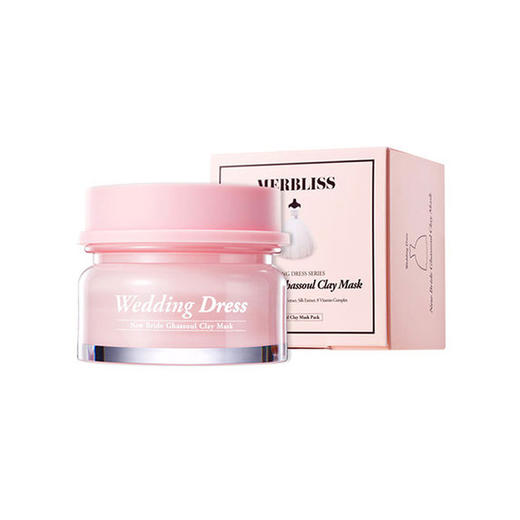 MERBLISS/茉贝丽思 准新娘矿物泥面膜 60GJPY带授权招加盟代理 商品图0