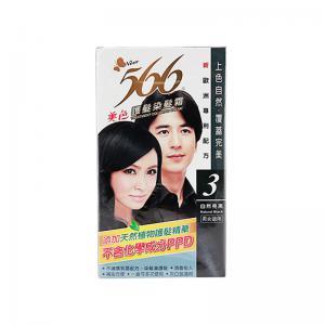 中国台湾NICE耐斯566护发染发霜 多色现货可选JPY带授权招加盟代理 商品图2