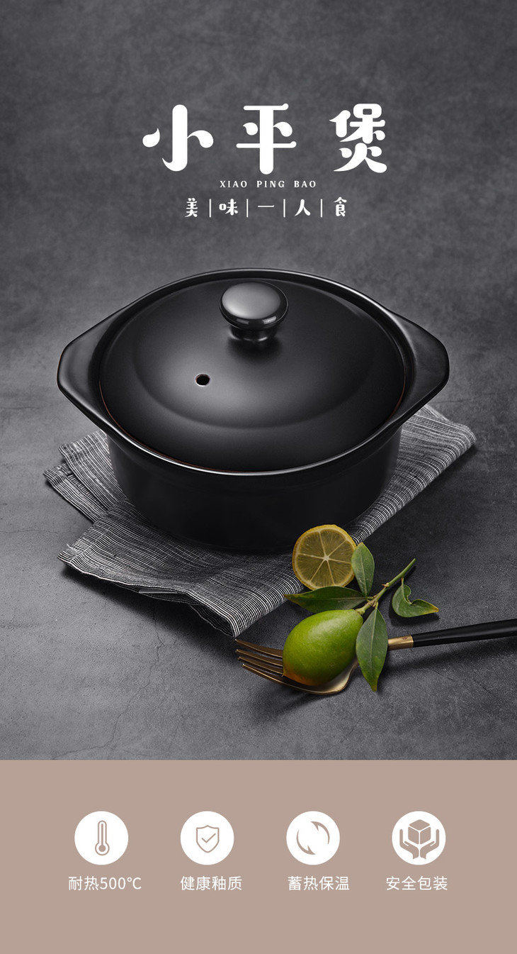 煲王小平煲砂锅米线平底家用陶瓷炖锅土豆粉明火耐高温燃气商用小沙锅