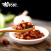 苗姑娘 五脆油辣椒+香菇油辣椒+肉末油辣椒  175g*3瓶组合 商品缩略图1