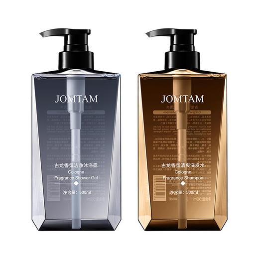 【出汗都是香水味，两大瓶❗️】持久留香清爽控油洁净古马淡香，男士洗发水+沐浴露超大瓶，拒绝汗臭❗️男士香氛洗发水沐浴露父亲节礼物优选七夕男士育发父亲节礼物新年礼盒年货礼盒 商品图4