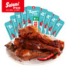 萨啦咪 卤鸭小腿整箱鸭腿麻辣肉类熟食网红办公室休闲零食 商品缩略图0