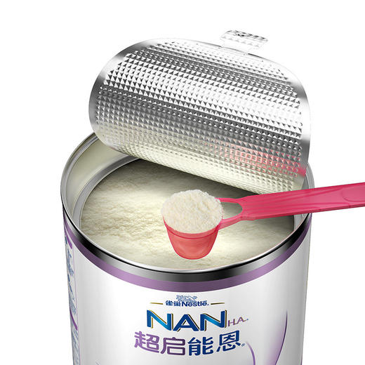 雀巢超启能恩2段奶粉800g一箱 商品图2