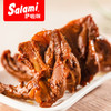 萨啦咪 新品麻辣味鸭锁骨香辣鸭架 地方休闲小吃零食整箱20包640g 商品缩略图2