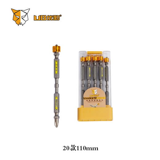 优豹批头（安徽） 商品图9