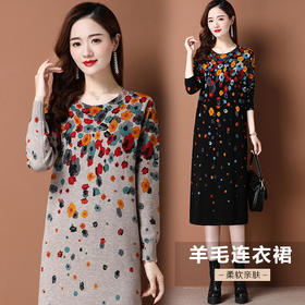 BY-9901山羊绒衫女连衣裙大码打底过膝长款毛衣裙