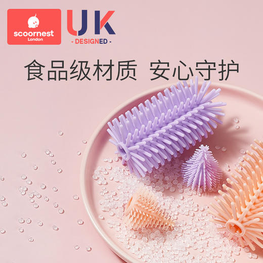 科巢硅胶奶瓶刷360度旋转涮子吸管刷洗奶瓶刷子清洁刷清洗套装婴儿用 商品图3