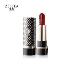 叮 🎊~请收下埃及女王送给你的新年祝福 💖