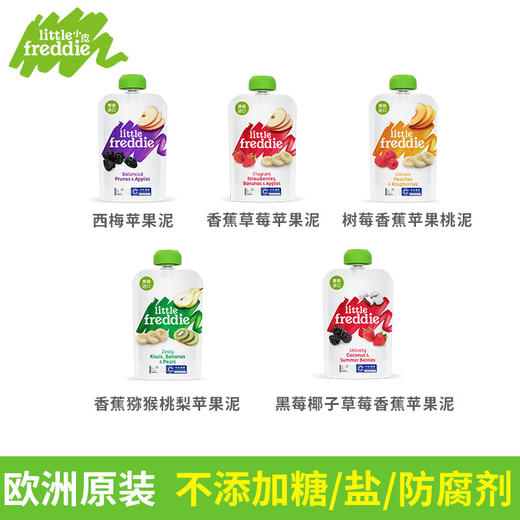 小皮混合果蔬泥 多口味 100g 商品图1