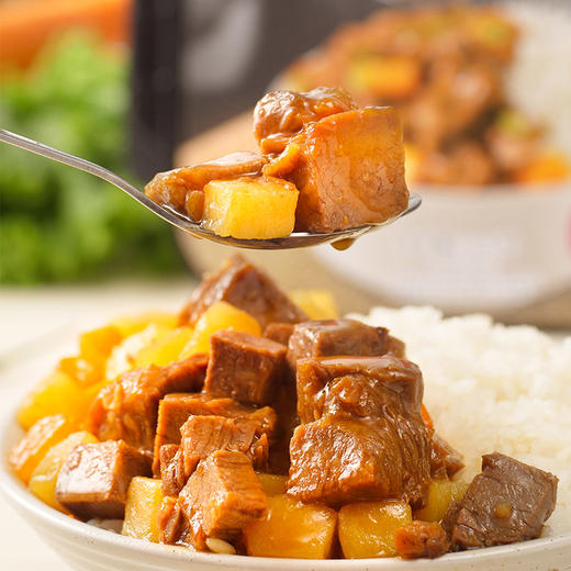 广州酒家自热米饭红烧牛肉饭305g方便速食自加热即食懒人食品