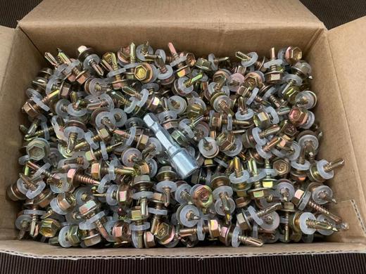 钻尾钉(镀锌）沪兴三秒12*20/700 商品代码29077 商品图0