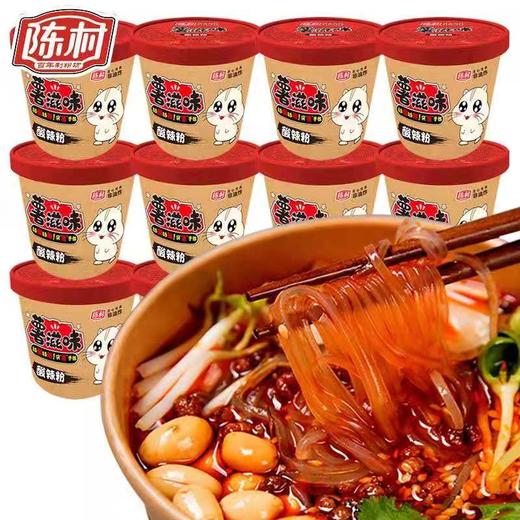 【10元3桶】陈村薯滋味酸辣粉100g（0101004） 商品图1
