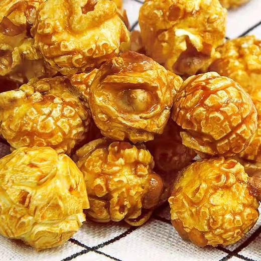 【7.9元/袋】美式爆米花(0701378) 商品图2