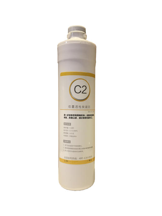 AUX奥克斯净水机 旧款AK06滤芯整体式 703型 商品图3