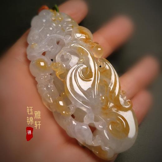 黄翡龙凤如意手玩件 商品图2