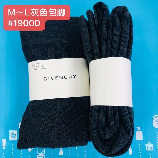 纪梵希裤袜#M~L码（94335F@） 商品图1