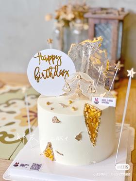 星座之天秤座加高